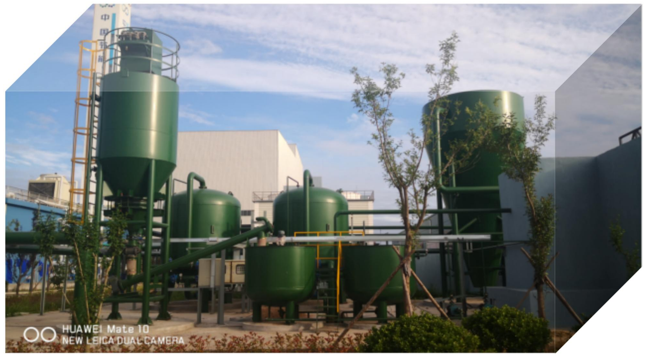 地衛(wèi)環(huán)?！挼槿R比塘銅礦礦區(qū)廢水處理項目